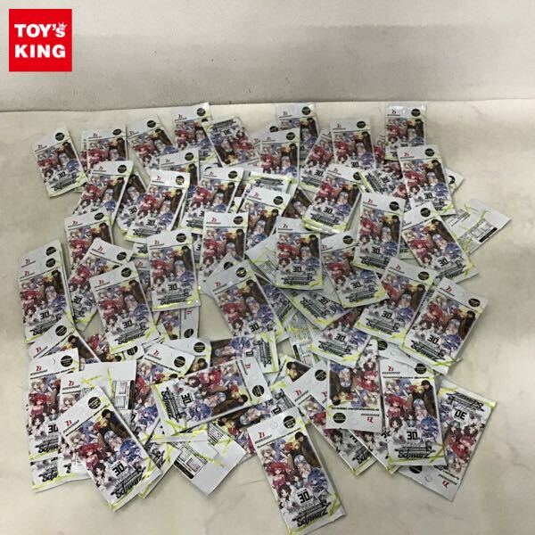 WS ヴァイスシュヴァルツ 究極改装 傷無&愛音 SBR サイン 角川