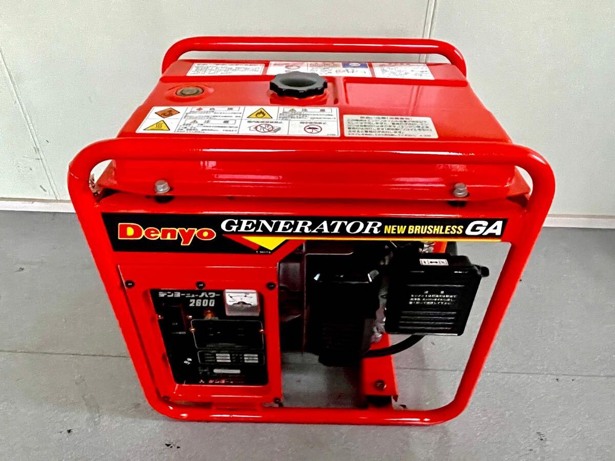 引き取り限定 動作品 デンヨー DENYO 発電機 GA 3706 引き取り限定 動作品 デンヨー DENYO 発電機 GA 3706 【公式通販】