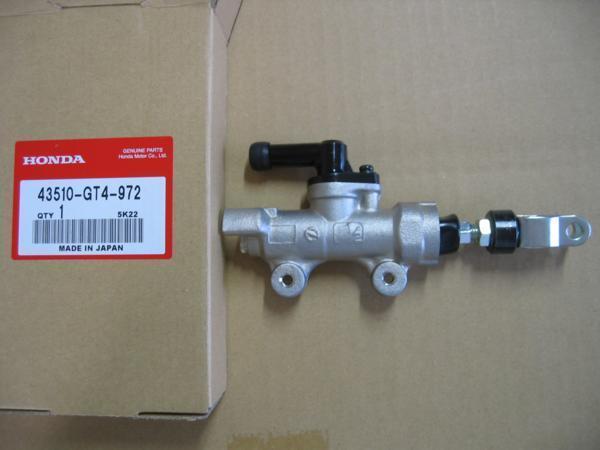新品】新品 ホンダ純正 リアブレーキマスターシリンダ ホンダ NSR50