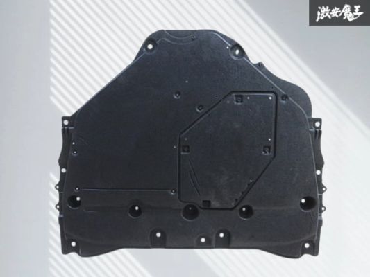 未使用】【未使用品】 GRヤリス 純正 ノーマル エンジンアンダーカバー