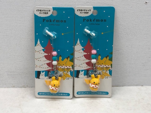 新品】新品 大量セット☆ポケモン ご当地 イヤホンジャック ビーズ