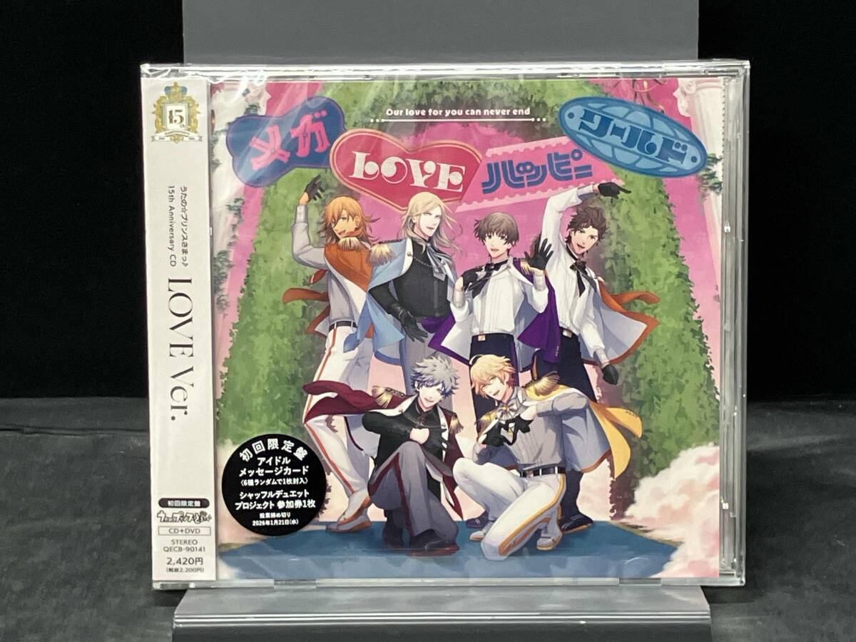 目立った傷や汚れなし】うたの☆プリンスさまっ♪ 5th Anniversary