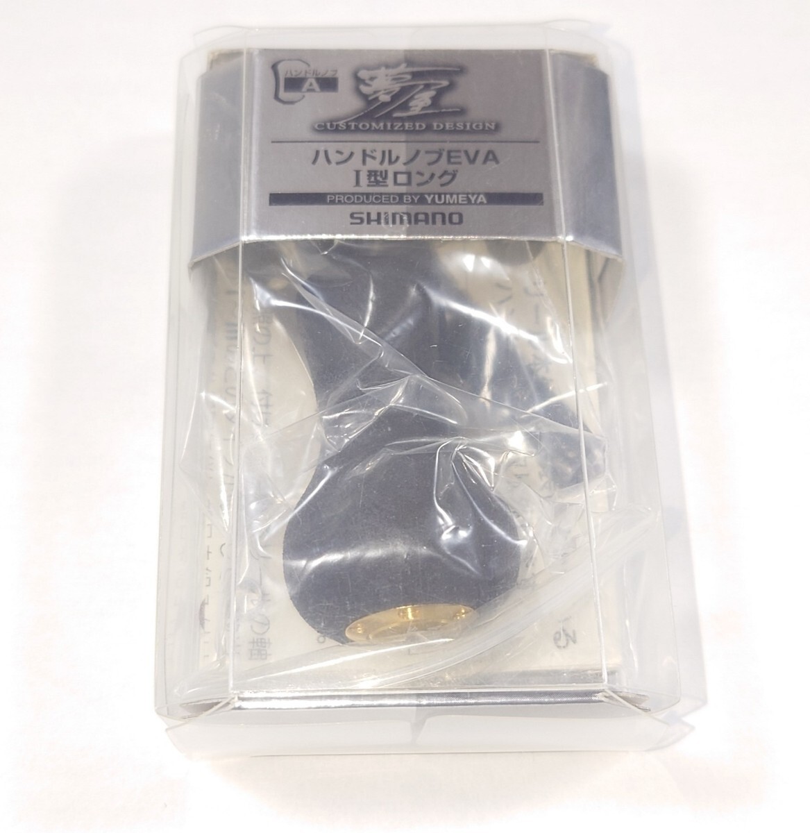 シマノ SHIMANO 13 オシア カルカッタ 300HG 夢屋ラバーT型パワー 