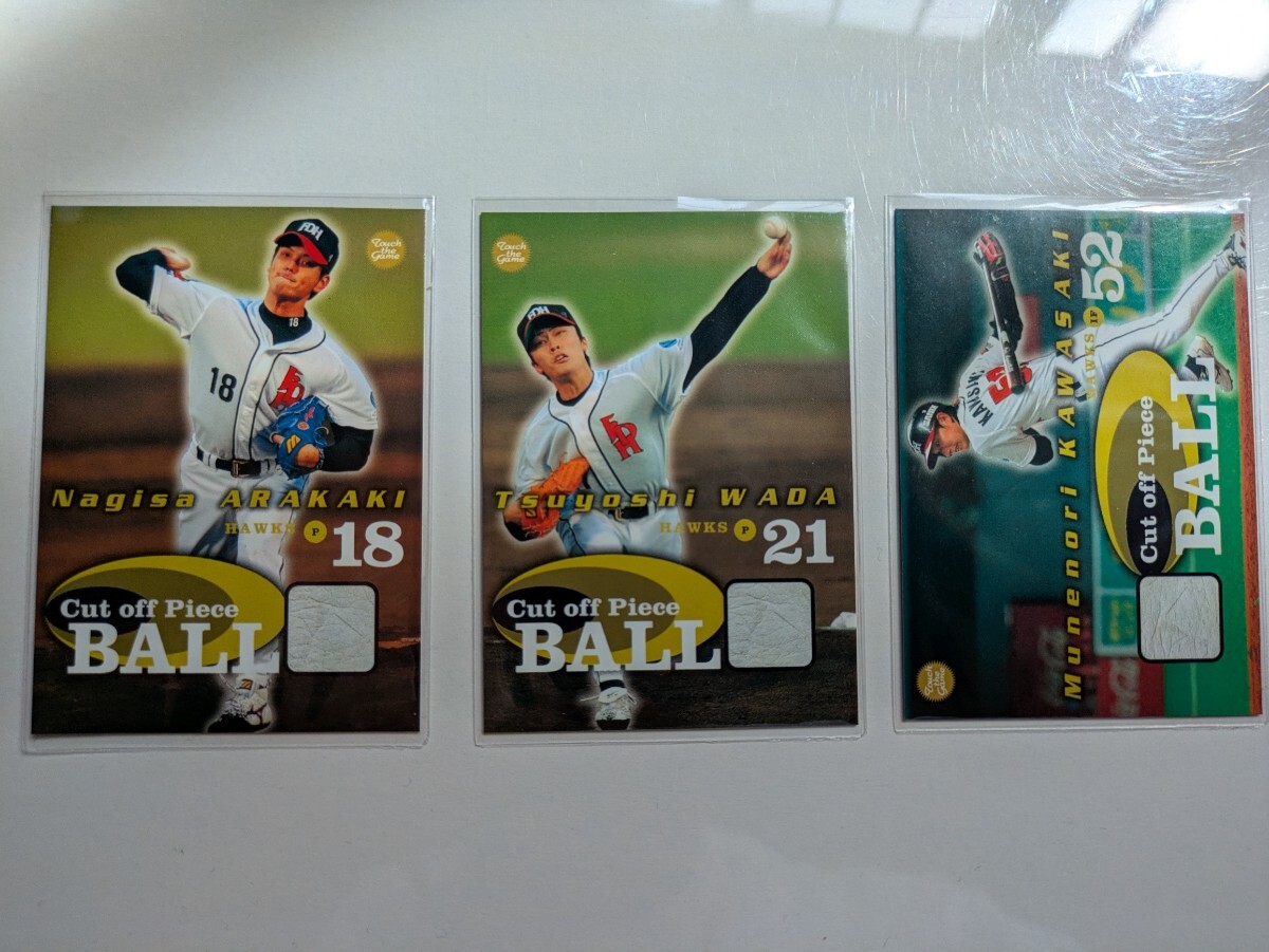 福岡ダイエーホークス/'90タカラ プロ野球ゲーム】 サイコロ他付属品