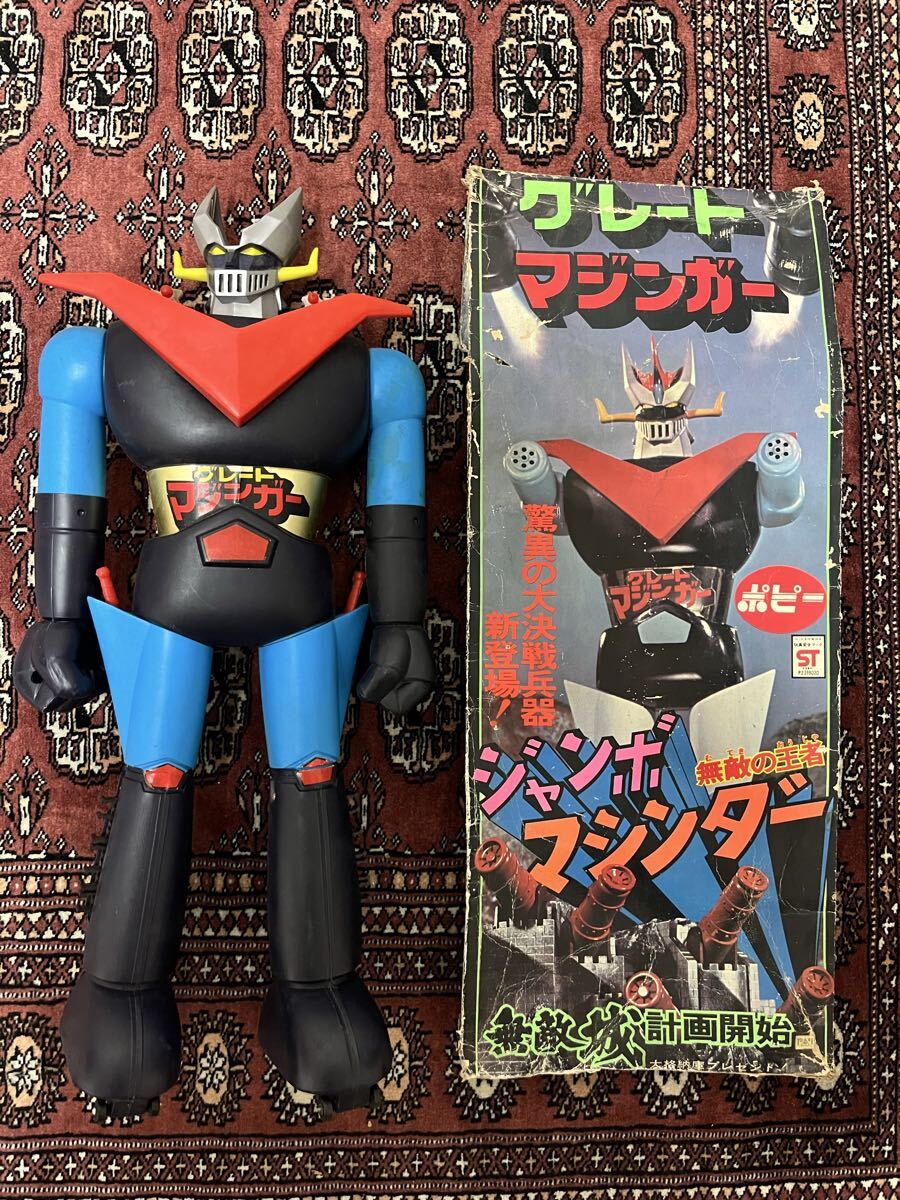 中古】ポピー製 巨大ロボット工場 闘士ゴーディアン ガービン ジャンボ