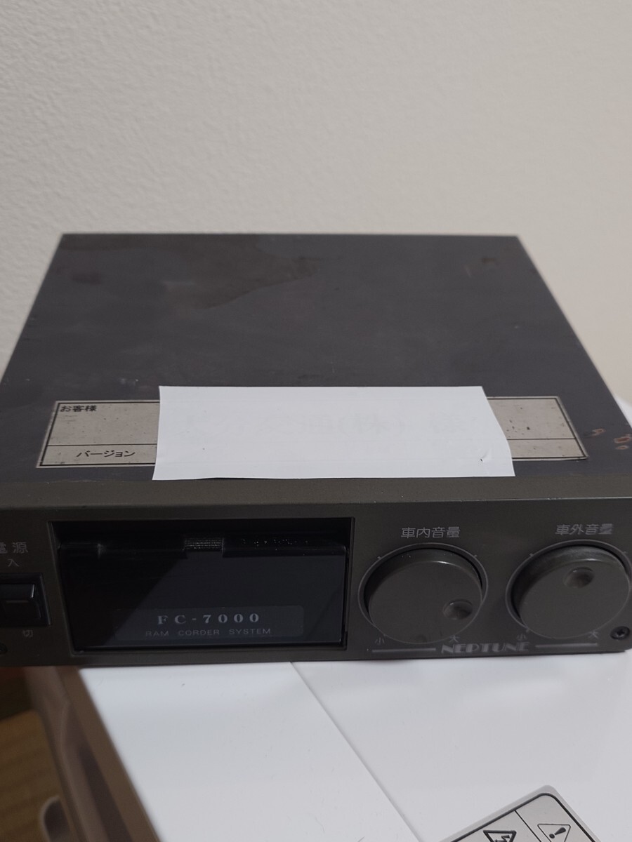 ネプチューン レゾナントシステムズ FCV-7000音声合成 一式 【公式通販】