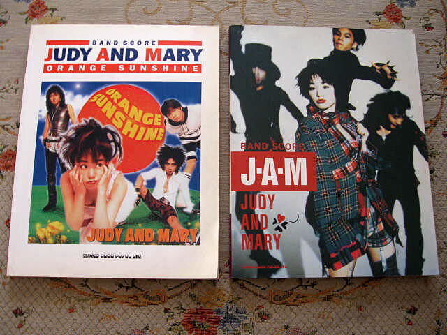 中古】【廃盤】三喜屋・野村モーター'S BAND/WORKS～野村義男/渡辺英樹