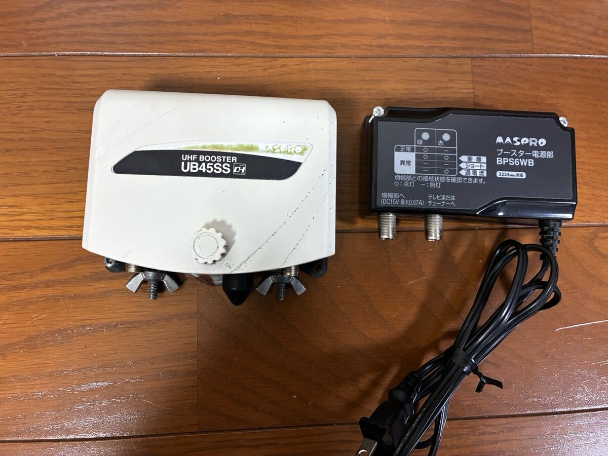 Visole/ビソレ/LCH1914G/BS/CS/地上デジタル/USB・HDD録画対応/2017モデル 中古】TA-LCH1914G/液晶テレビ/19V/Visole/ビソレ/LCH1914G/BS/CS/地上