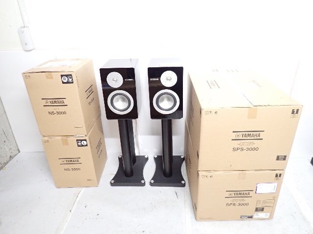 Yamaha SP-22S スピーカー 【公式通販】