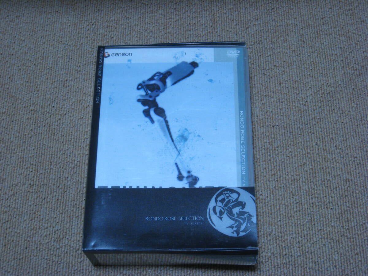 DVD TEXHNOLYZE テクノライズ 全8巻 レンタル版 HH05928の落札情報詳細