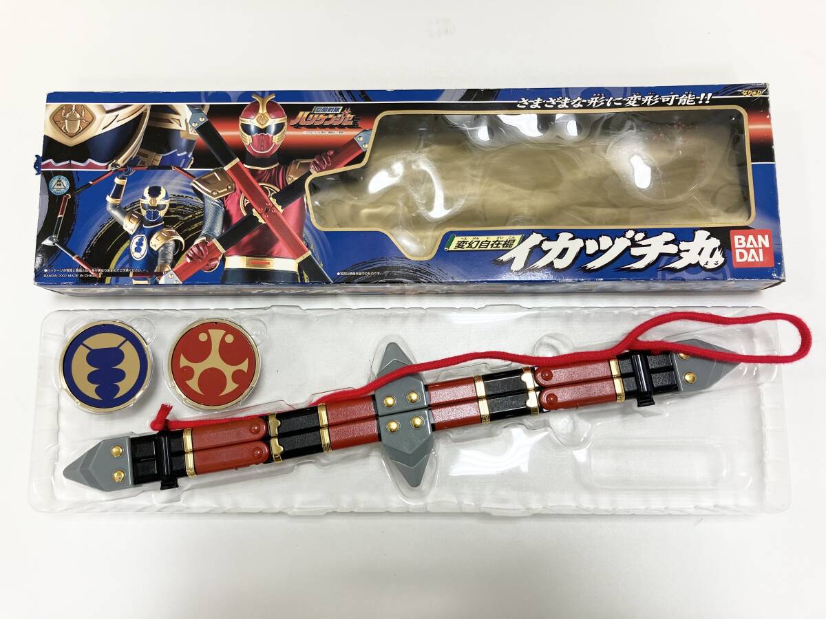 ハリケンジャー 変幻自在棍 イカヅチ丸 中古の落札情報詳細 - Yahoo