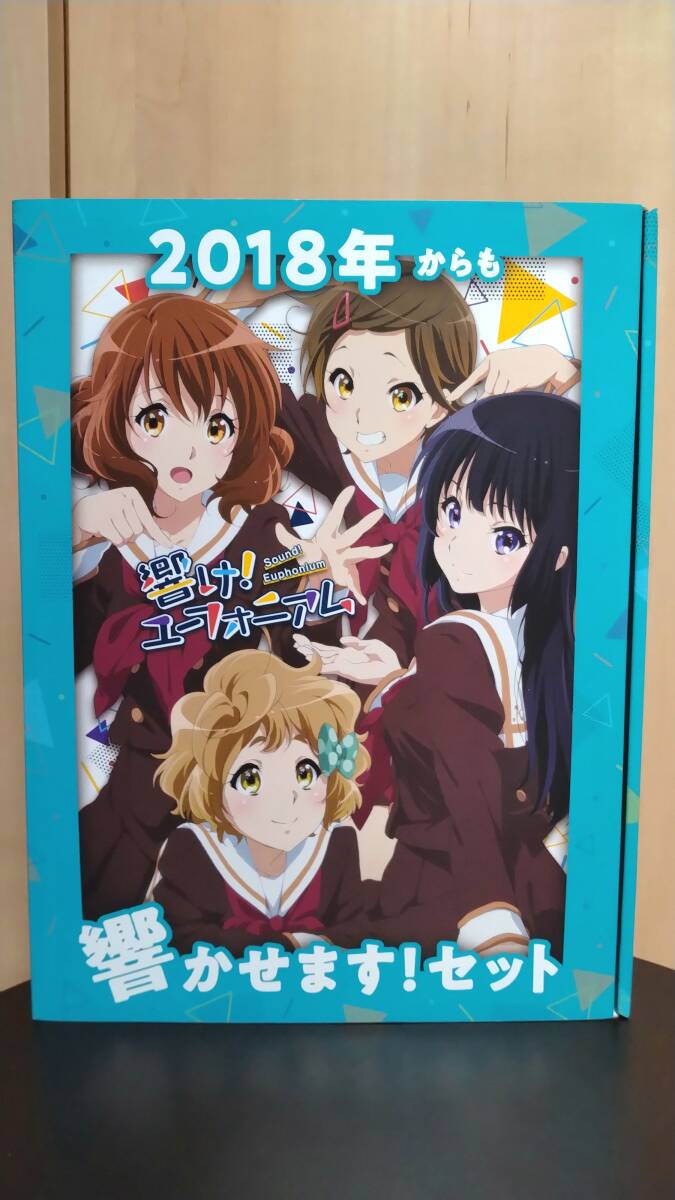 ビッチズ・ライフイラストレーションファイル グラフィック社