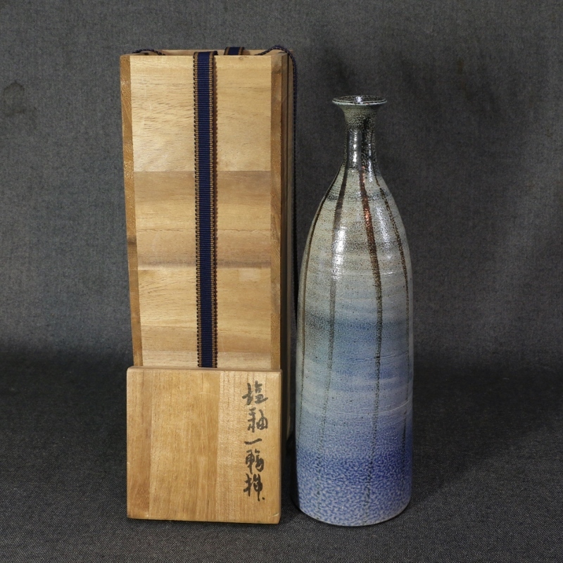 笠間焼 焼〆花生 磯秀和 陶器 花瓶 箱付の落札情報詳細 - Yahoo