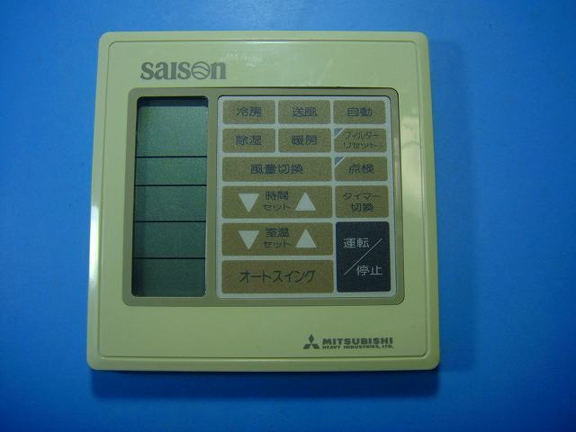 □001629□ saison PJA505A500 エアコン リモコン 簡易清掃済♪の落札