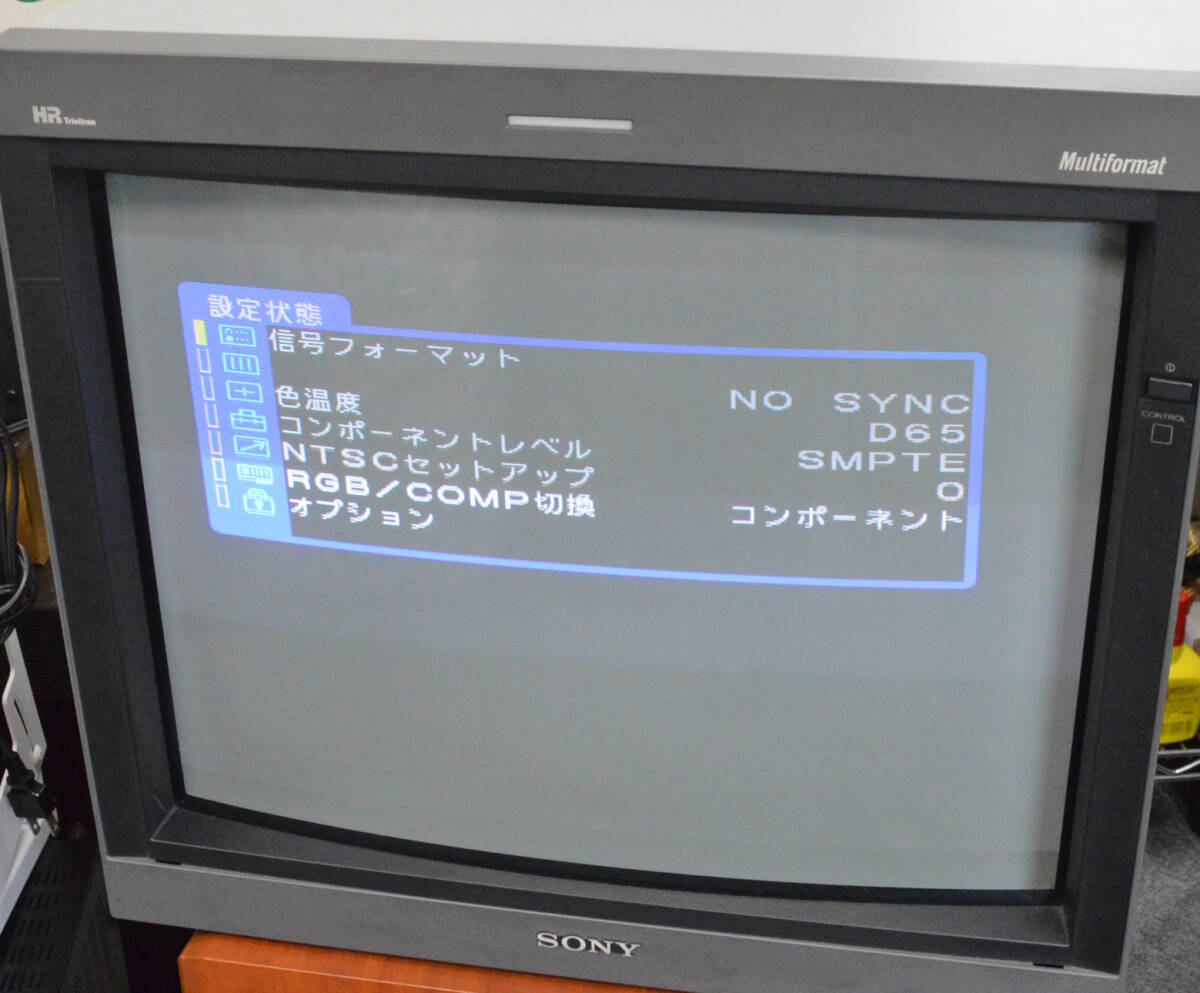 J-37 SONY ブラウン管テレビ KV-25DA55 SONY 25型 トリニトロン ブラウン管テレビ KV-25DA55（RGB21ピン端子