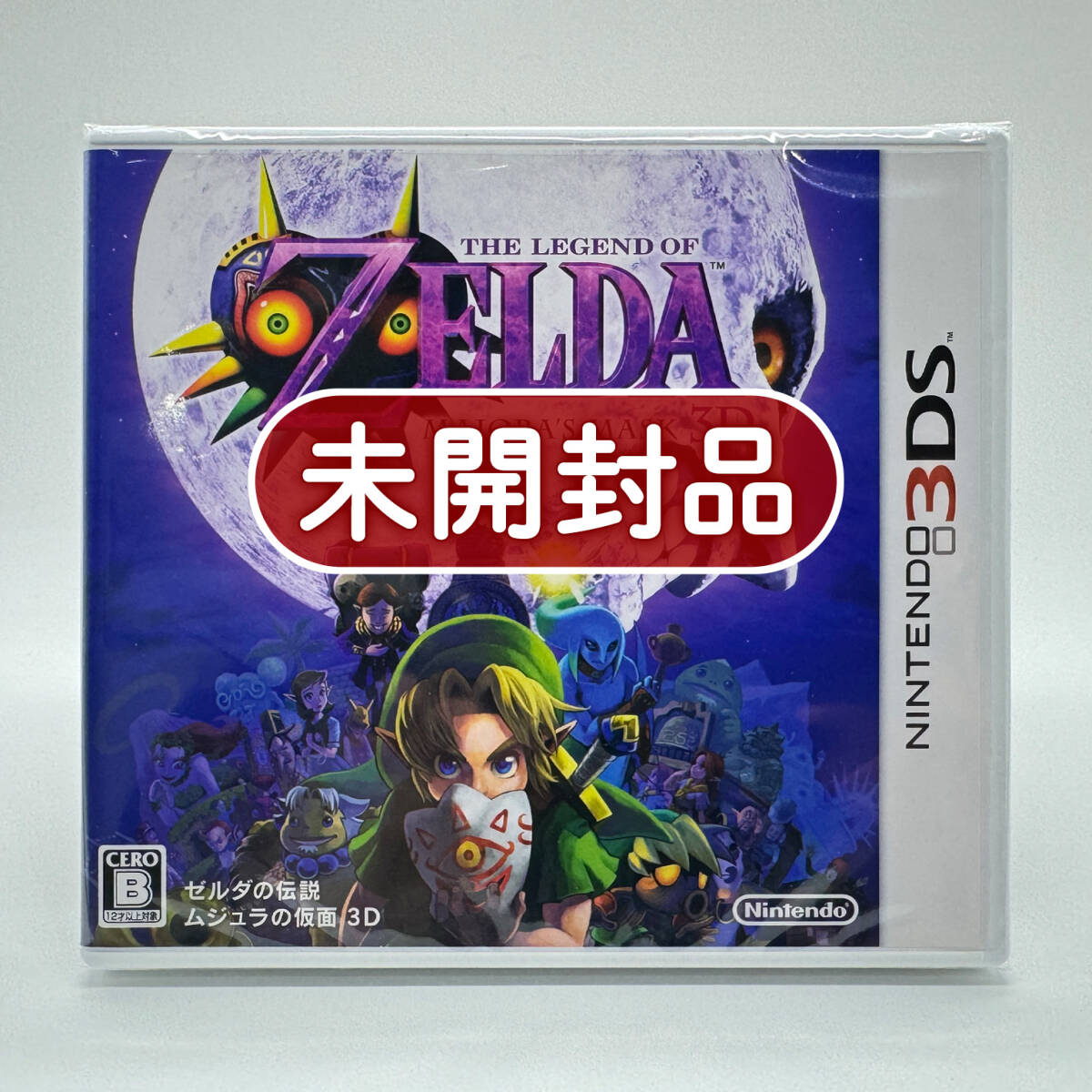 142☆ゼルダの伝説 ムジュラの仮面 ポストカード72枚セット まとめて