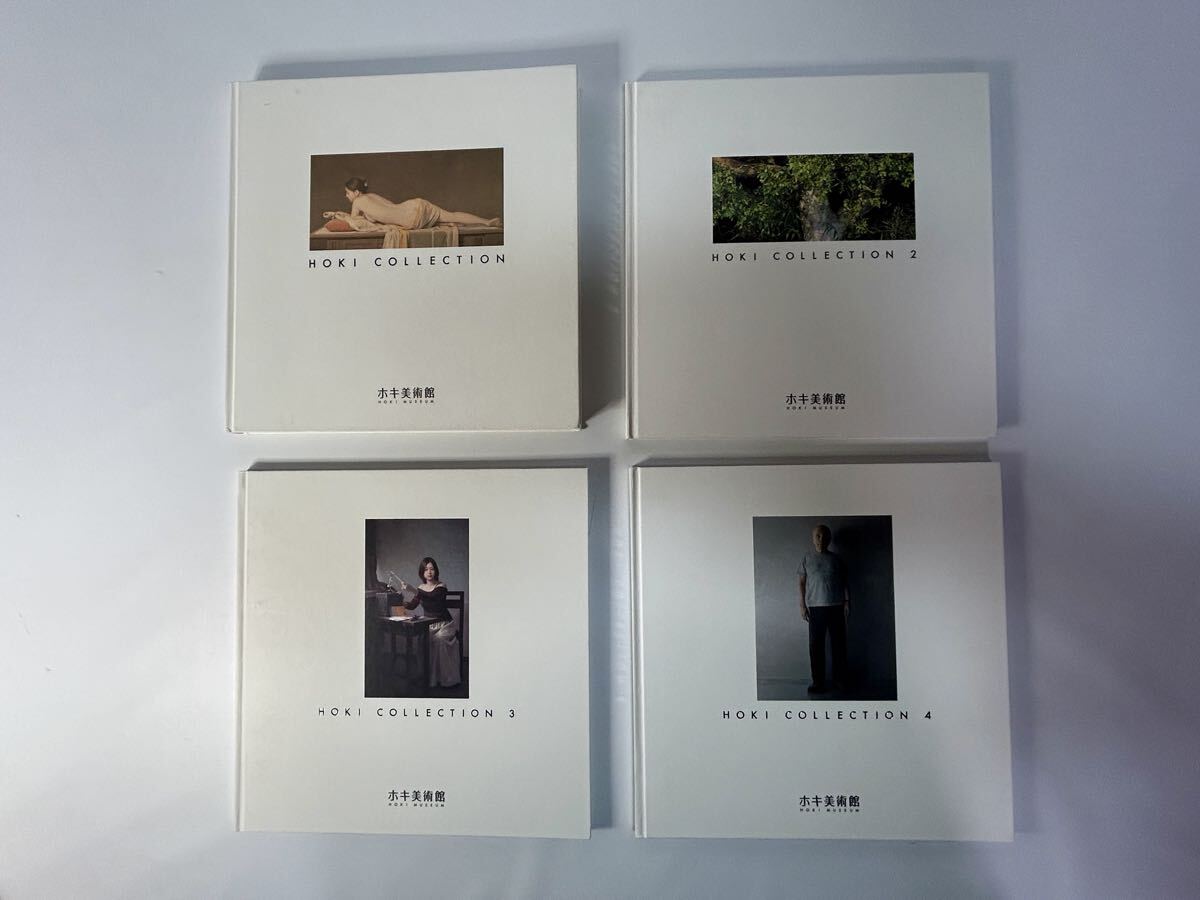 直筆サイン 野田弘志 画集 Amazon co jp 湿原 2 野田弘志画集 野田 弘志 本