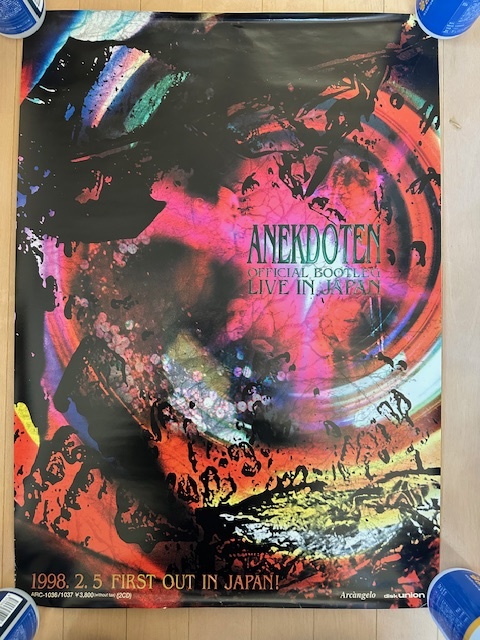 米津玄師 BOOTLEG 告知ポスター 新品】【激レア】米津玄師BOOTLEG海外版告知ポスター☆横向き☆新品未
