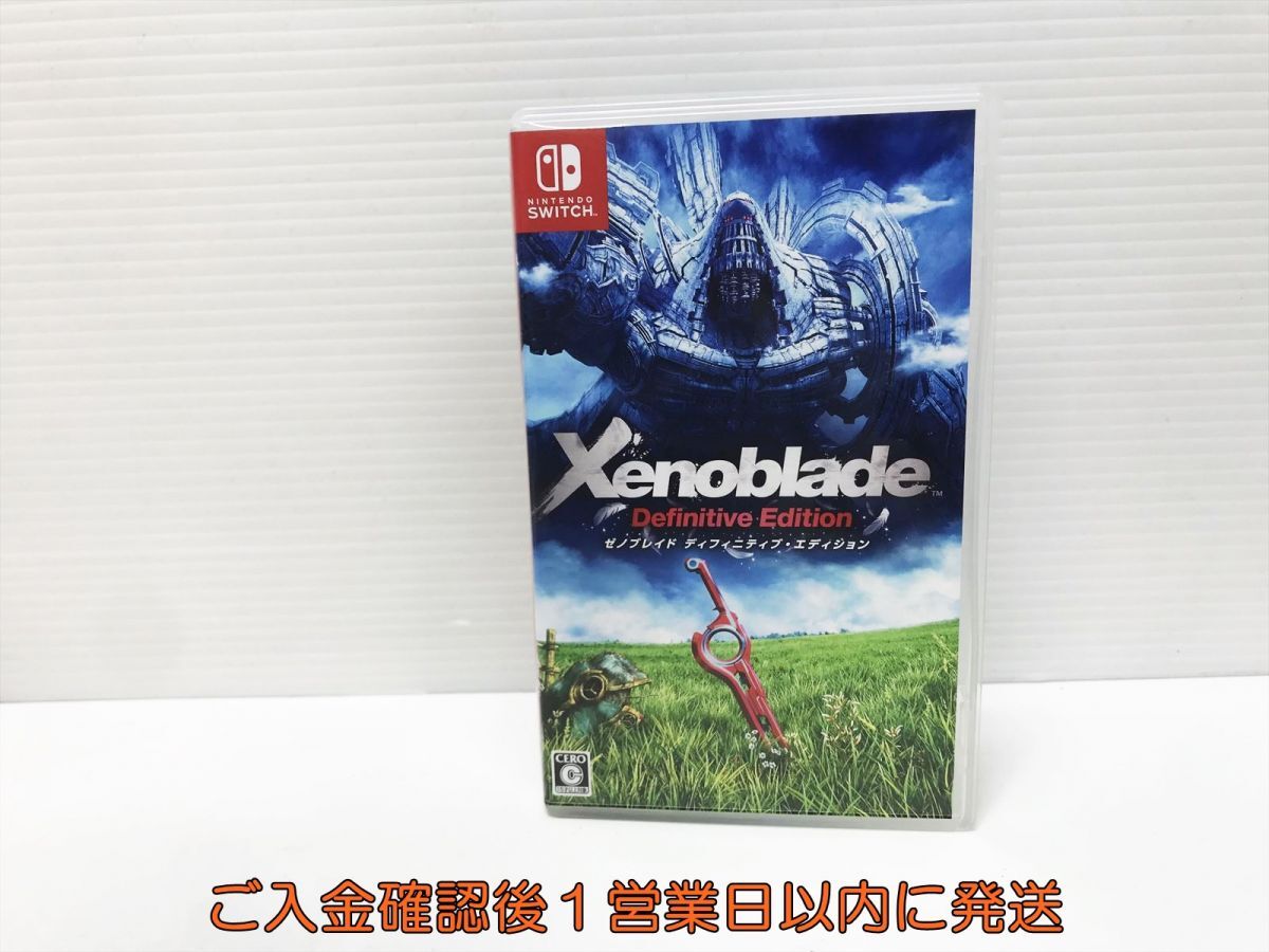新品】Xenoblade Definitive Edition Collector's Set ゼノブレイド