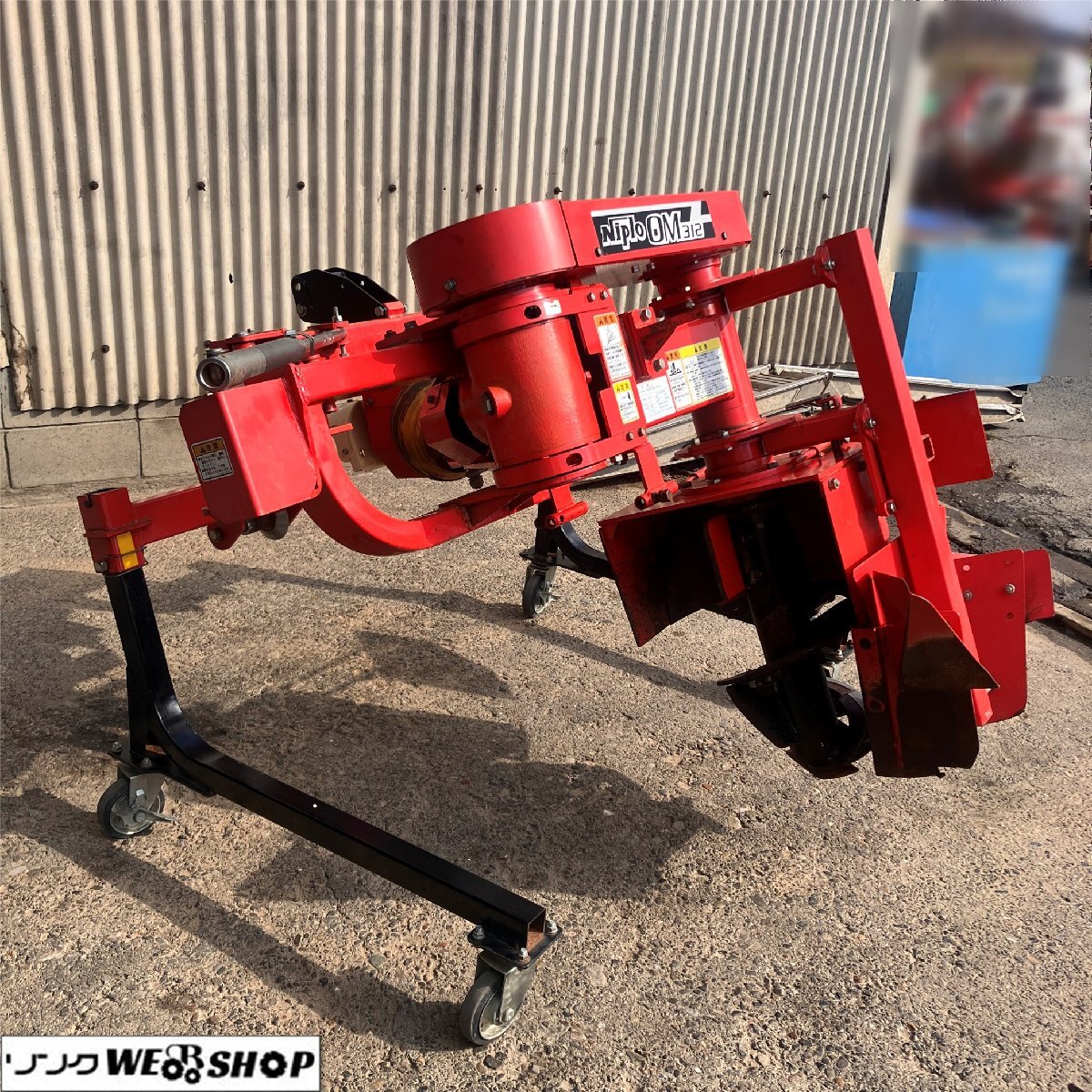 ニプロ溝掘機　トレンチャー トラクター用溝掘り機/トレンチャー/排水溝機械/新型トレンチャー その他