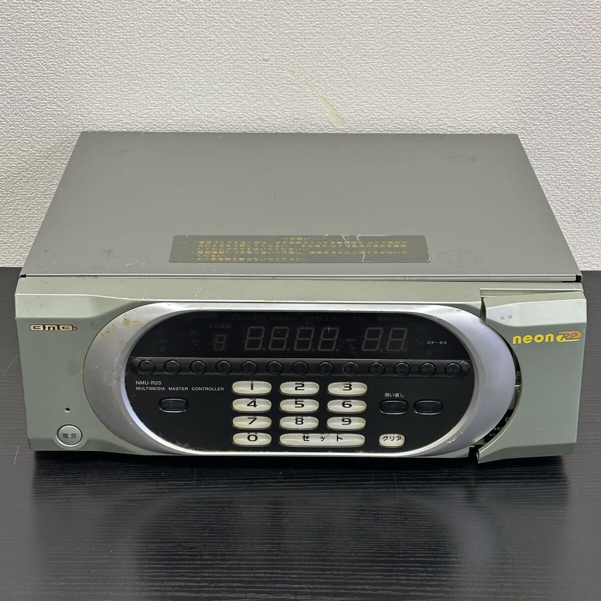 【全体的に状態が悪い】カラオケ/BMB NMU-R10/マルチメディアマスターコントローラー 中古現状品の落札情報詳細 - Yahoo ...