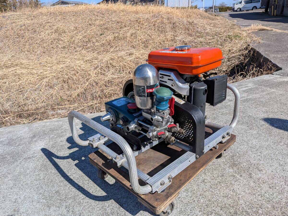 静岡県掛川市発 丸山セット動噴 MS413ーA 軽量アルミフレーム 再 