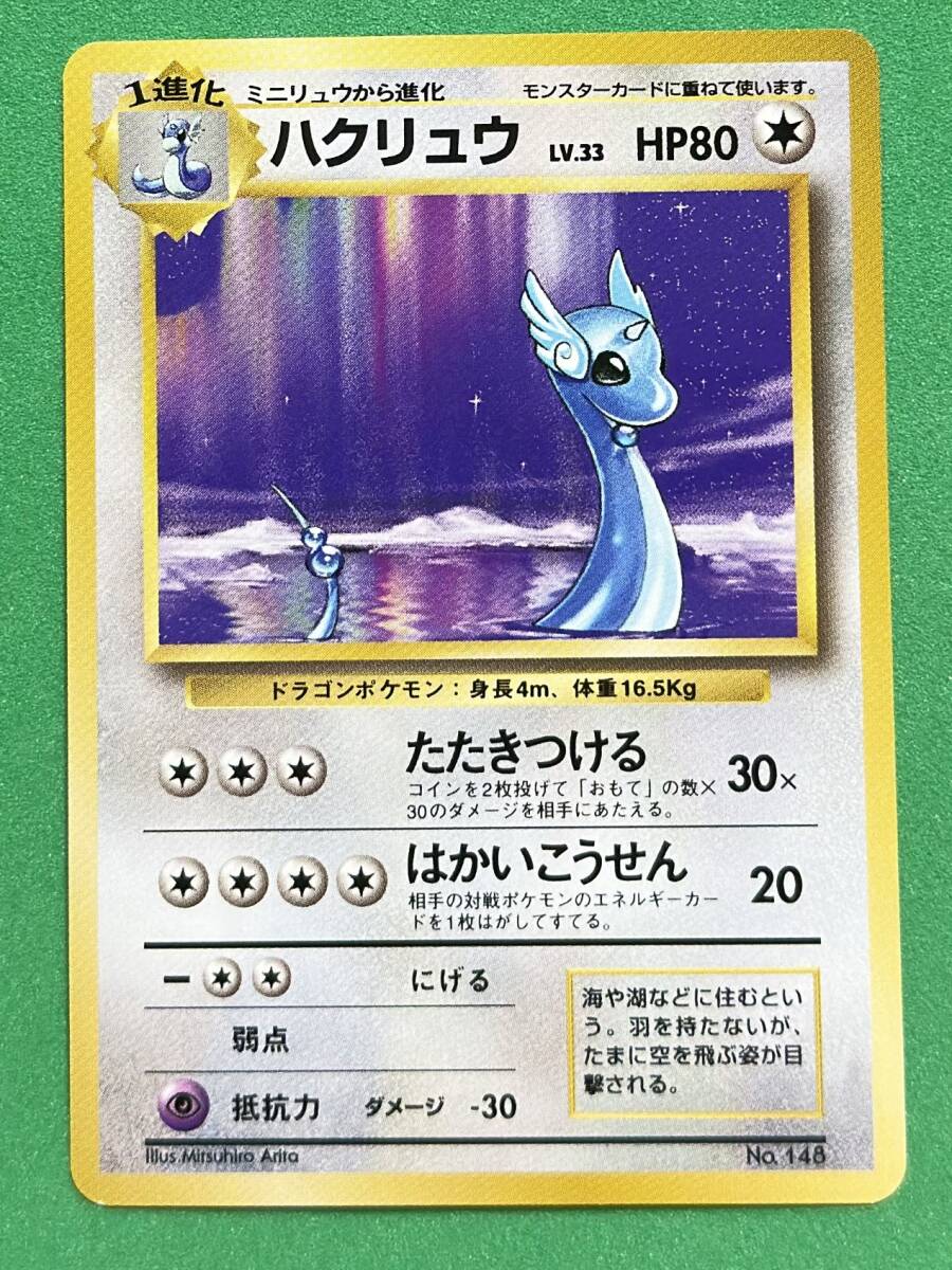 ポケットモンスター□58p□甘い匂いとよりどころ/レッド×イエロー