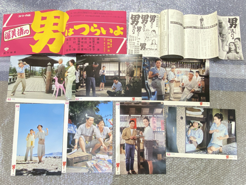 1911MK○映画ロビーカード「蔵」浅野ゆう子/一色紗英/松方弘樹ほか○8