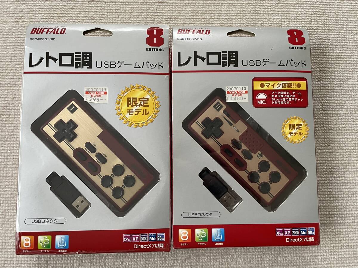 やや傷や汚れあり】[BUFFALO] レトロ調 USBゲームパッド(ファミコン・2