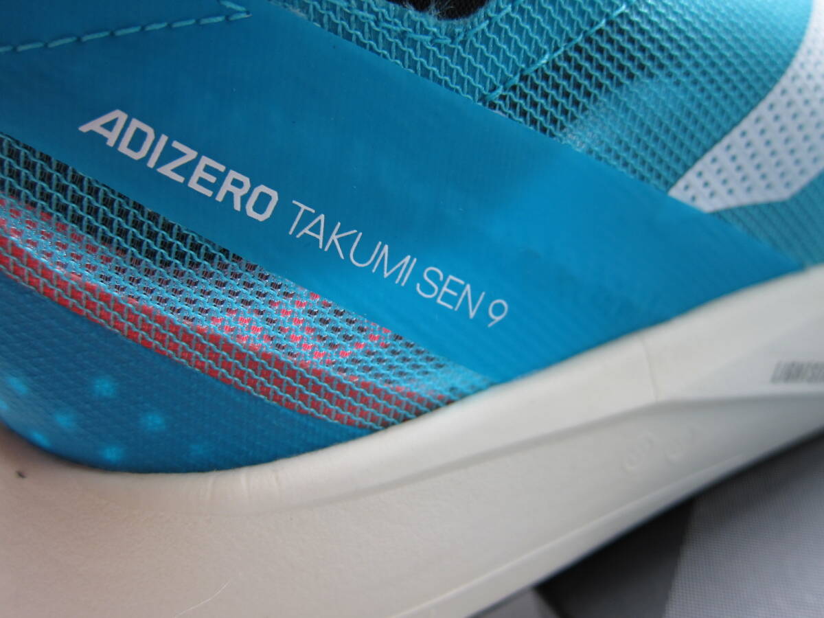 adidas アディダス adizero アディゼロ 匠 戦 takumi sen ランニング 