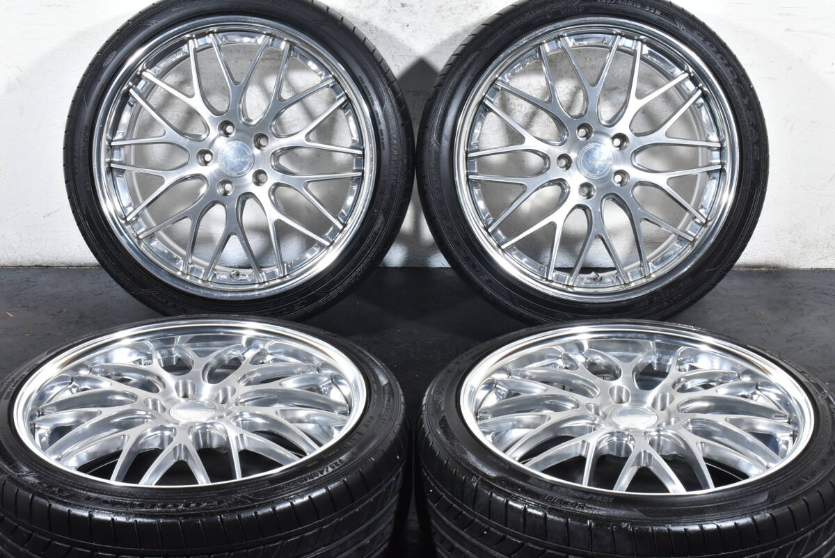 WORK ワーク グノーシスCV201 4本セット 【公式通販】