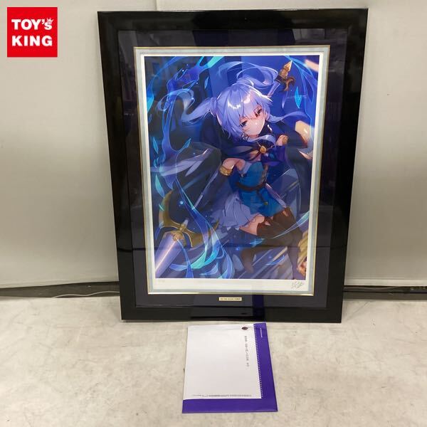 the tower of babel kuroda理論　マジック　手品 of the tower kuroda理論 babel 手品 マジック Tower Babel - The by