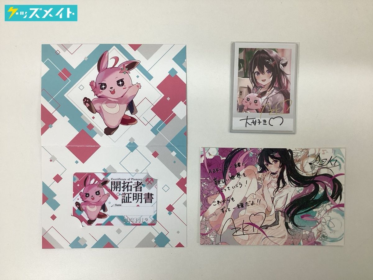 森高千里 切り抜き 201P＆ポストカード2 ☆貴重！デビュー～／ほぼ