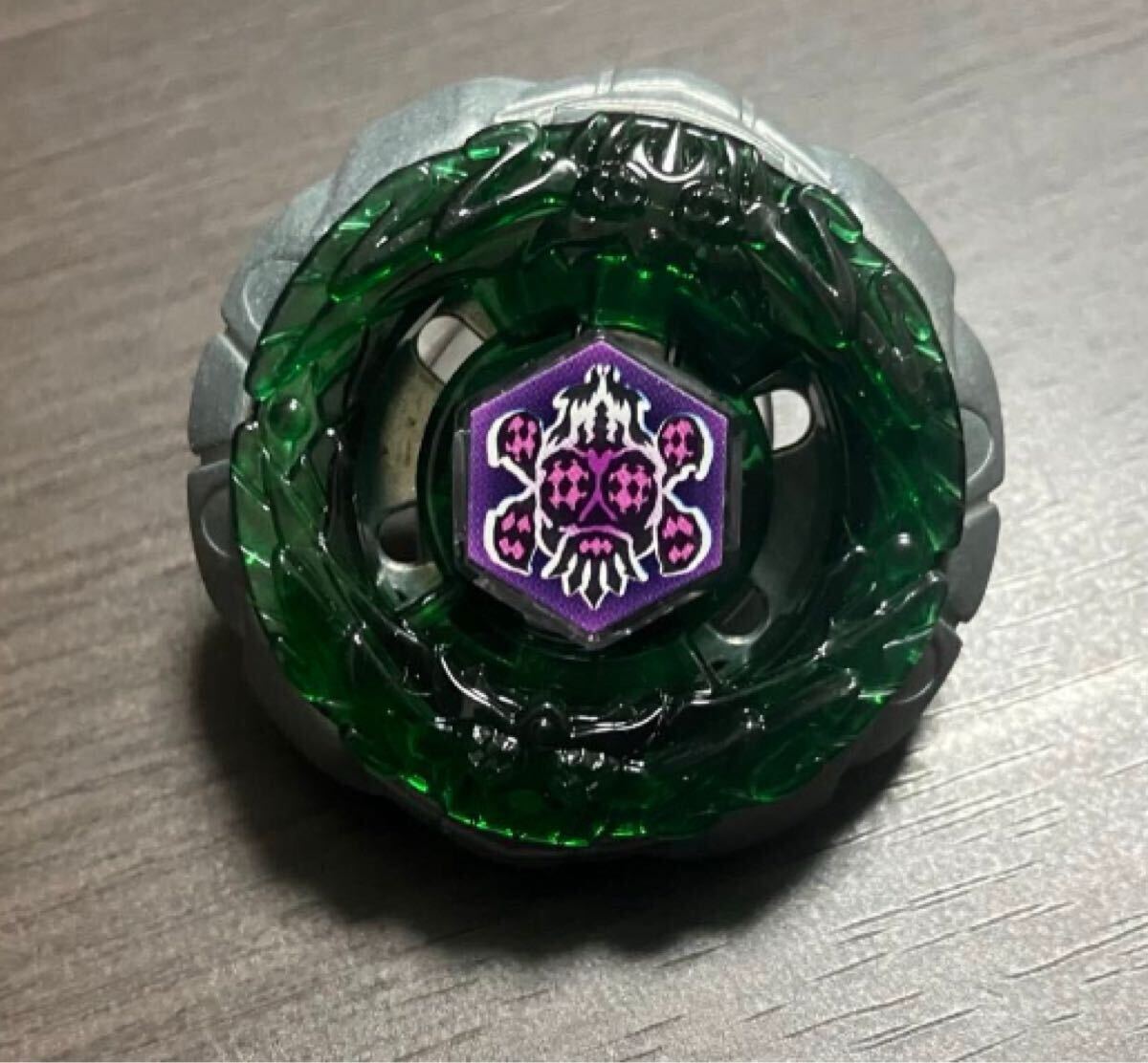 傷や汚れあり】フュージョンハーデス メタルファイトベイブレード