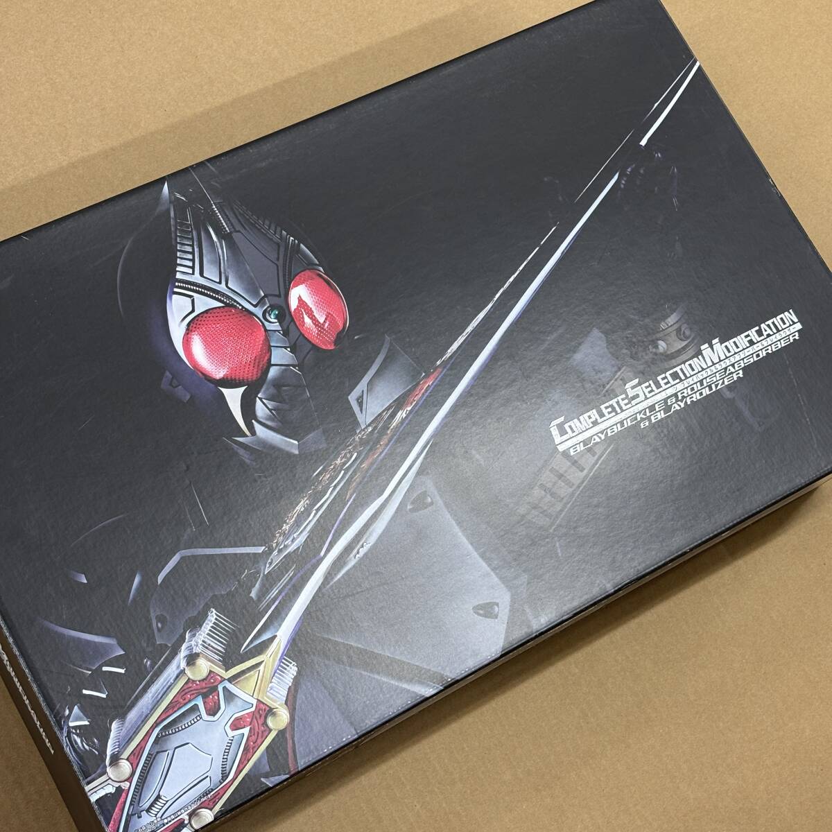 管理T493】プレバン限定 CSM ブレイバックル＆ラウズアブゾーバー 