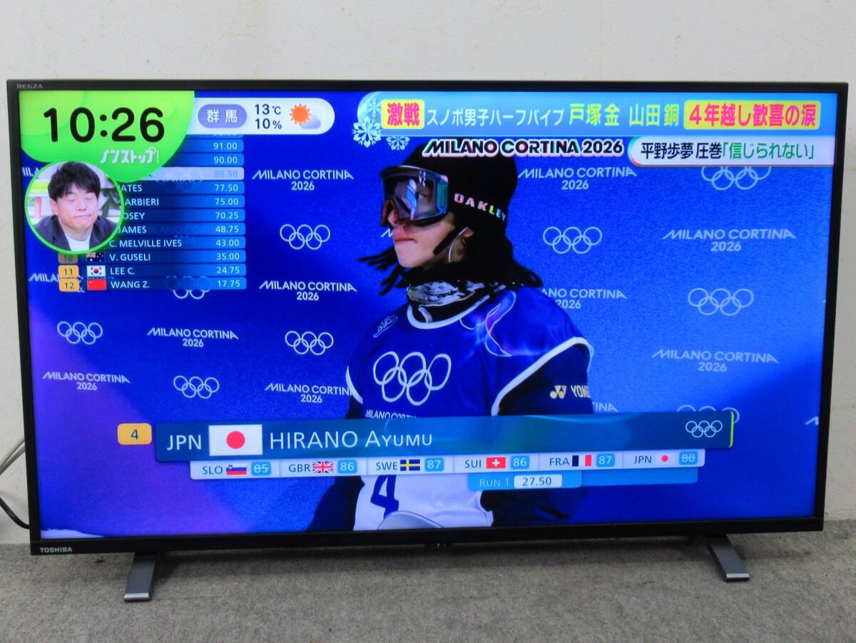 TOSHIBA REGZA 40A2 東芝 レグザ 40型 LED フルハイビジョン フルHD