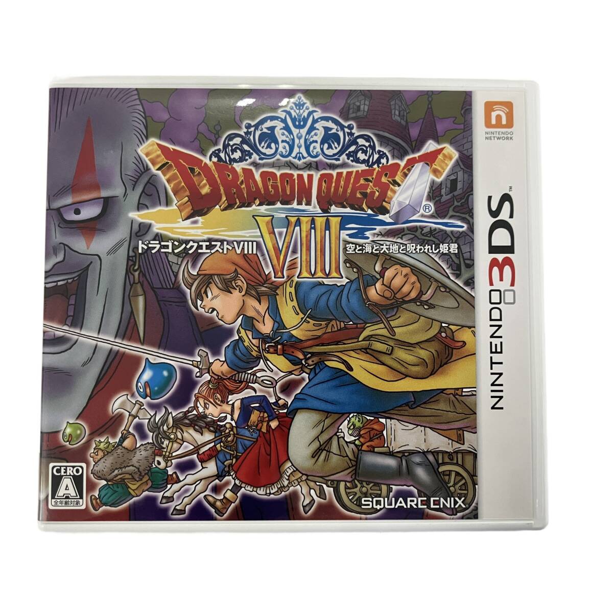ドラゴンクエストVIII ドラクエ8 キャラクターズギャラリー ドルマゲス