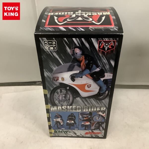 【当時物】ブリヂストン　 仮面ライダー サイクロン　自転車用　昭和レトロ　レア ブリジストン 仮面ライダー サイクロン号 自転車カタログ ドレミ 昭和