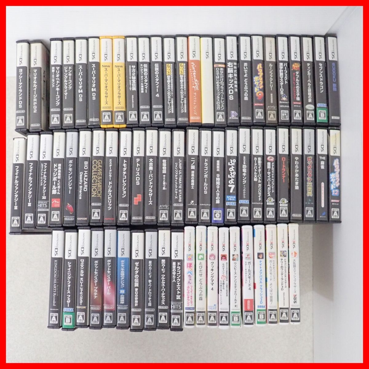 中古】【ゑ】○ゲーム攻略本○ポケットモンスター プラチナ マップ＆ず