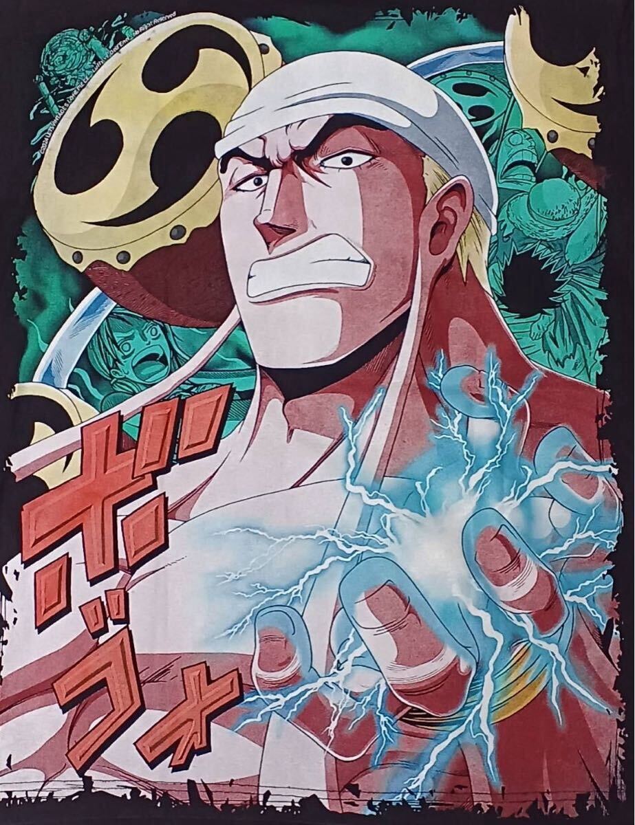 1999 No.4+5 週刊少年ジャンプ 鳥山明 読切☆ハイギョのマヒマヒ☆54P