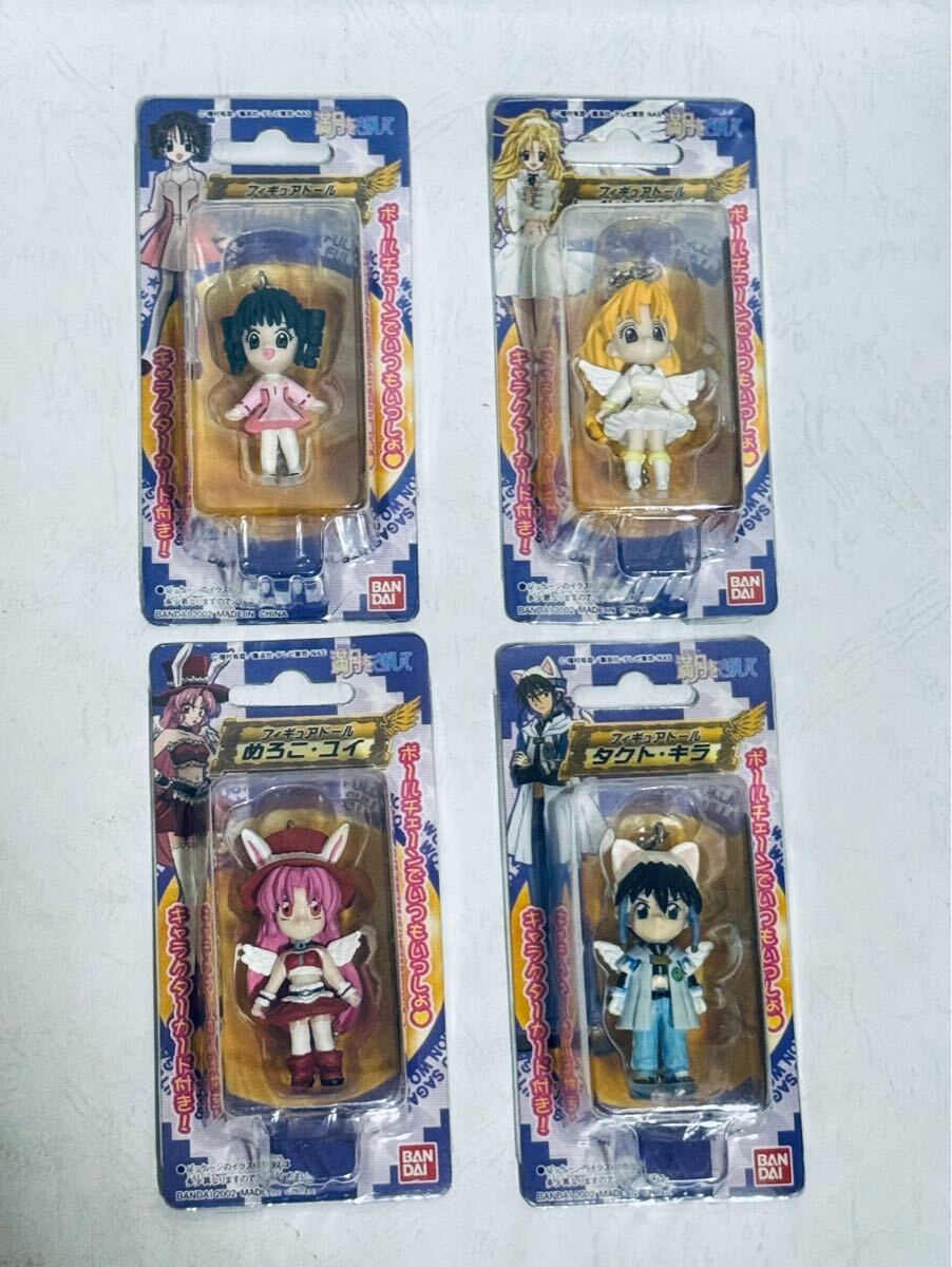 中古】○DVD 神山満月 キミポジ2ndの落札情報詳細 - Yahoo
