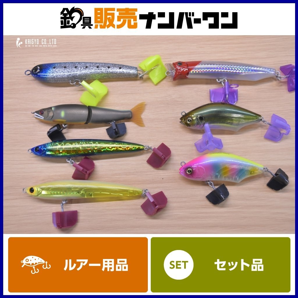 新品】限定 希少 ジョインテッドクロー ぬいぐるみ ガンクラフト
