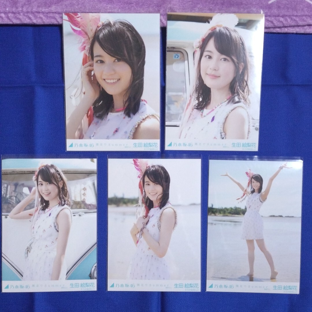 新品】【レア物！ 乃木坂46・人気メンバー生田絵梨花 直筆サイン入り生