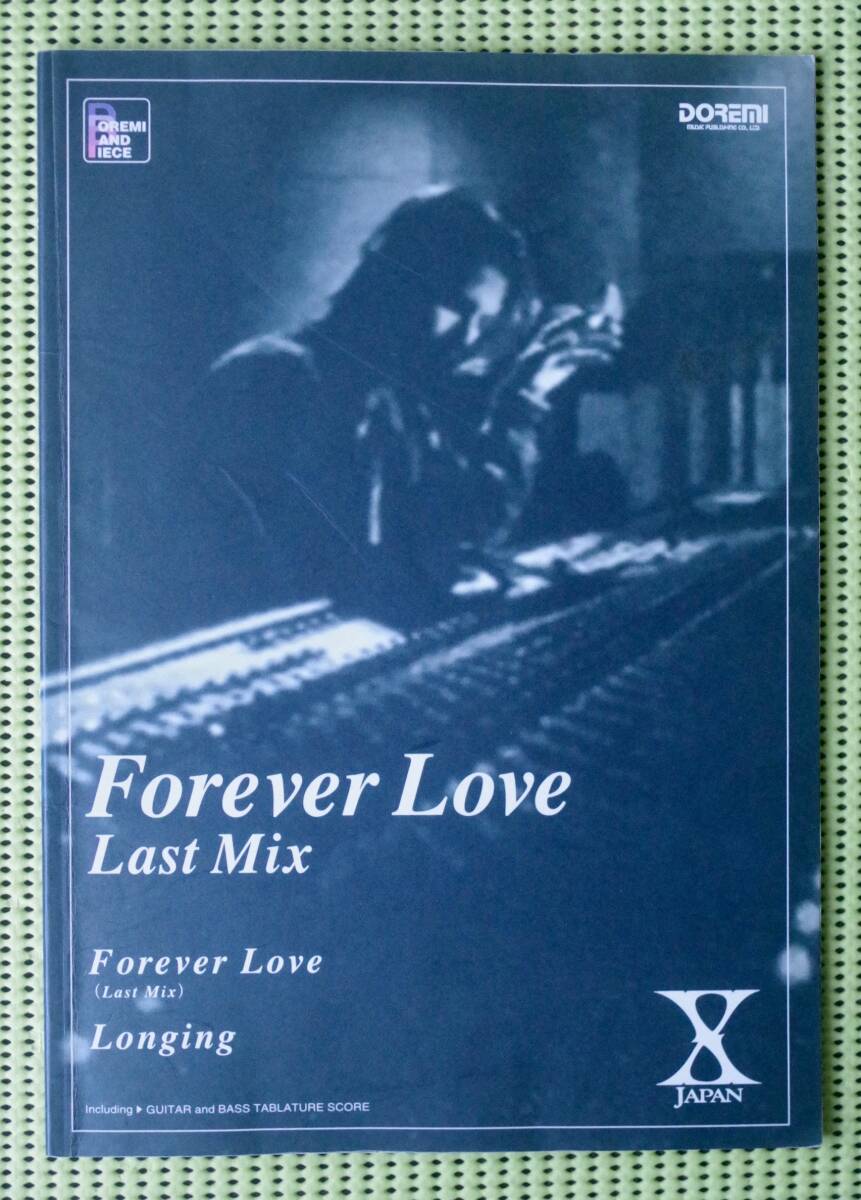 中古】□即決□X JAPAN Longing 跡切れたmelody 非売品 8cmシングルCD