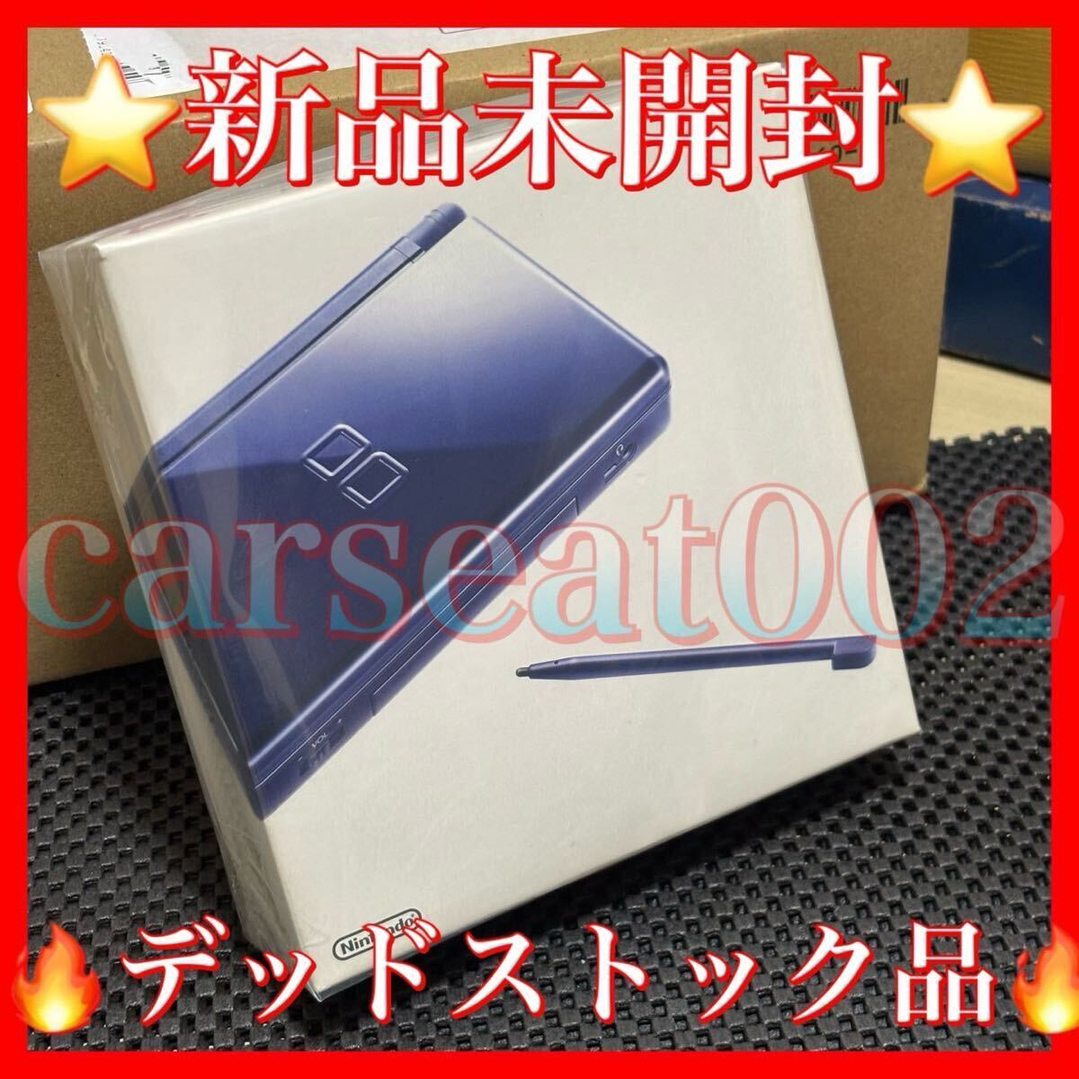 輪廻月姫 BOX EDITION 帽子屋インサイド TYPE-MOON 月姫 GBA 帽子屋インサイド 輪廻月姫 輪廻十夜 輪廻月姫 新