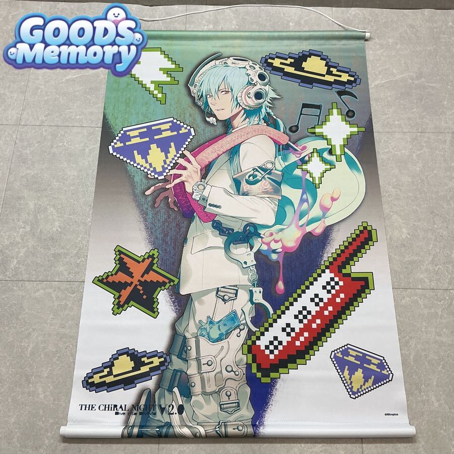 DRAMAtical Murder オリジナルピクチャー カードコレクション 5種 原画