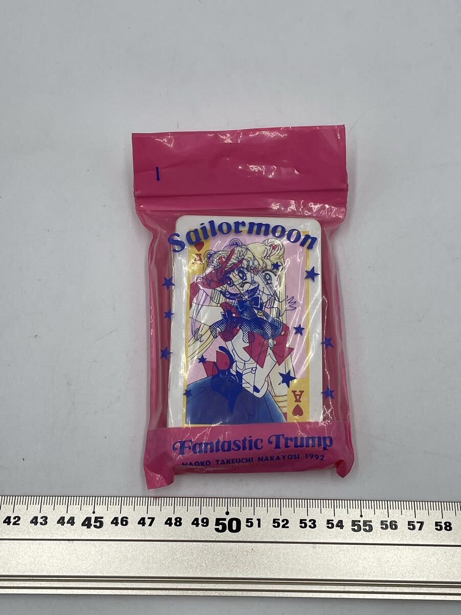 新品】＃//当時物 なかよし 付録 セーラームーン トランプ カード 未