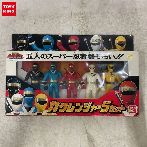 中古】カクレンジャー ナガサキヤ カード まとめ 希少 レアの落札情報