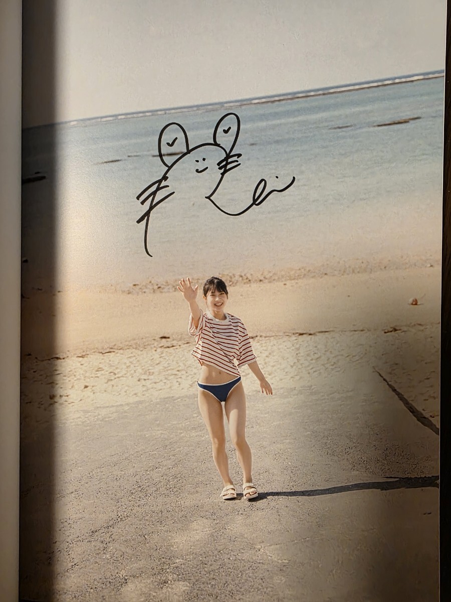 中古】NMB48 山本彩 直筆サイン入り写真の落札情報詳細 - Yahoo