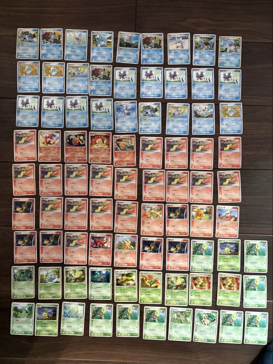 新品】値下【未開封 希少】ポケモンカード 構築 スターターデッキ